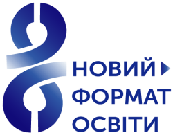 Logo HФО